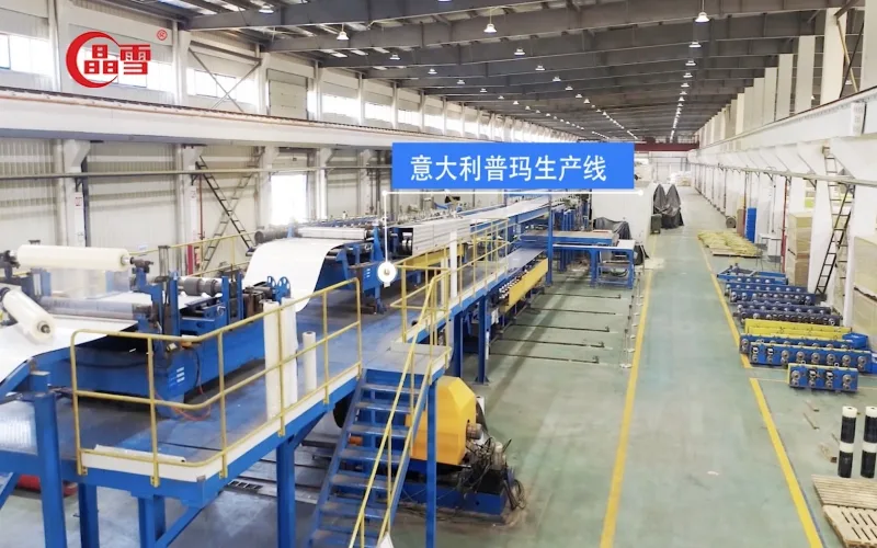 江苏晶雪节能科技股份有限公司企业风采