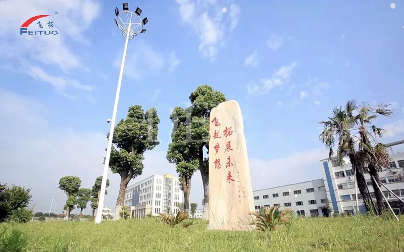 常州市飞拓模塑有限公司企业风采