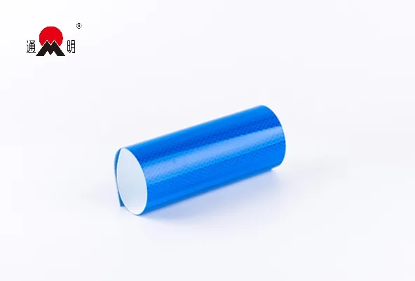TM9200微棱镜型超强级反光膜 蓝色