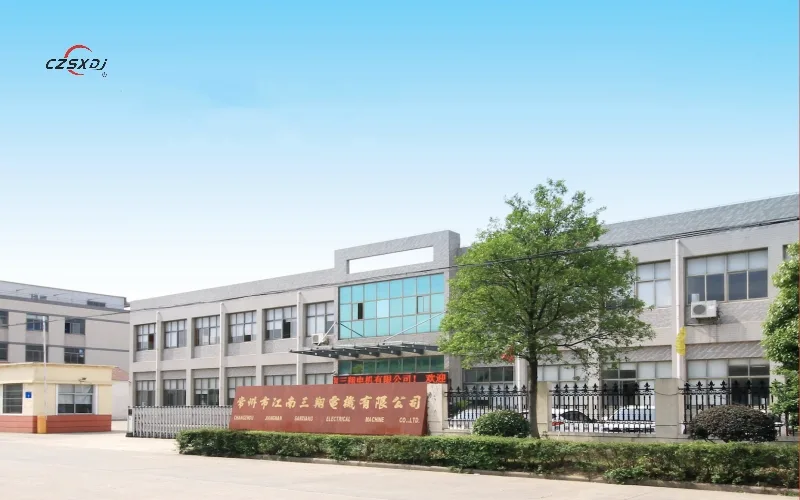 常州市江南三翔电机有限公司企业风采