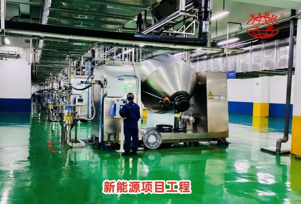合作案例