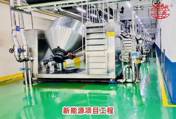 合作案例