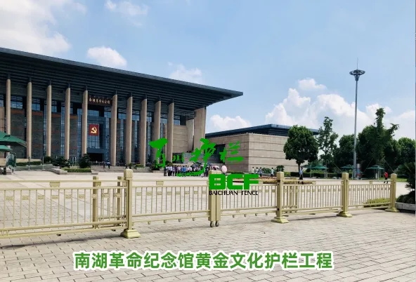 合作案例