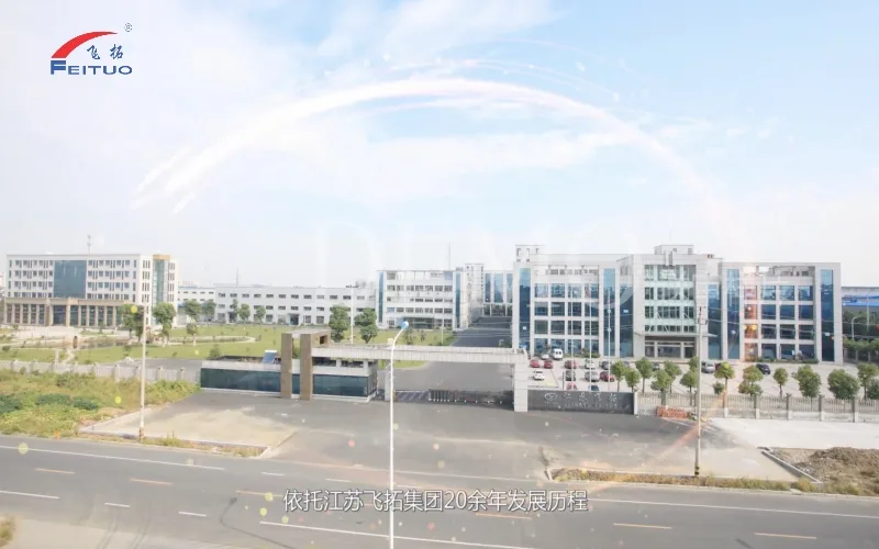 常州市飞拓模塑有限公司企业风采