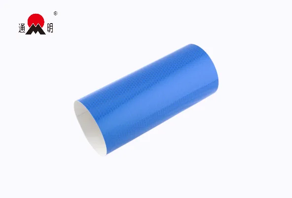 TM1800玻璃微珠型高强级反光膜-蓝色
