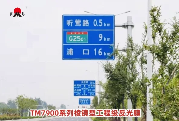 合作案例
