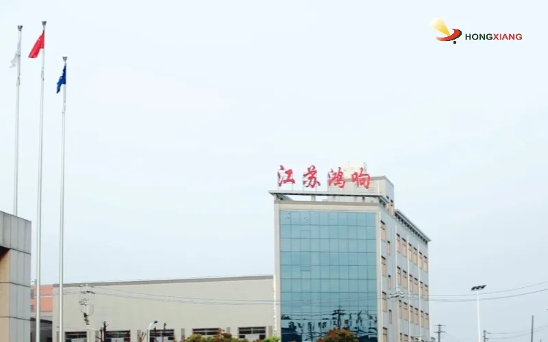 江苏鸿响光学玻璃有限公司企业风采