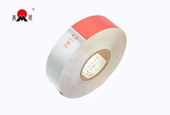 TM1200-1国标二级车身反光标识