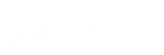 常州市运昌装饰材料有限公司 Logo