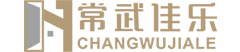 常州华佳乐装饰材料有限公司 Logo