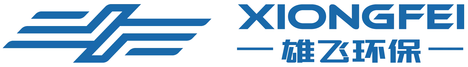 江苏雄飞环保科技有限公司 Logo