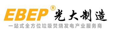 光大环保技术装备（常州）有限公司 Logo