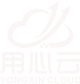 常州用心软件有限公司 Logo