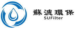 江苏苏滤环保科技有限公司 Logo