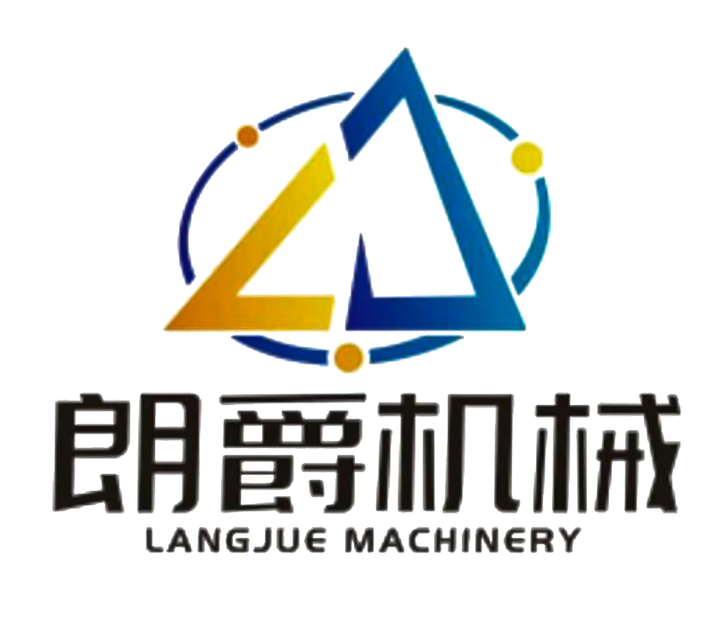 常州朗爵机械设备有限公司 Logo