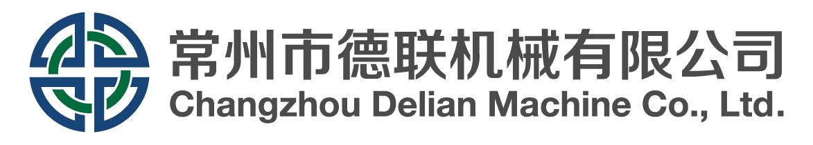 常州市德联机械有限公司 Logo