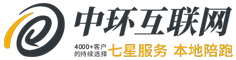 常州市中环互联网信息技术有限公司 Logo