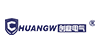 常州创稳电气有限公司 Logo