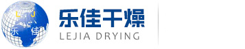 常州市乐佳干燥设备有限公司 Logo