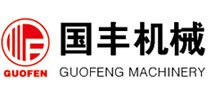 常州国丰机械股份有限公司 Logo
