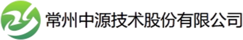 常州中源技术股份有限公司 Logo