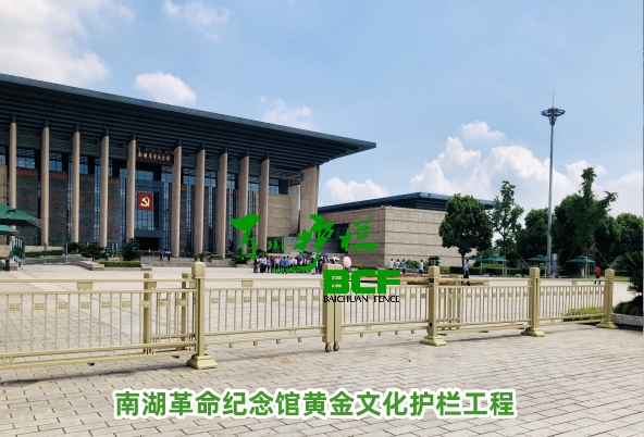 合作案例