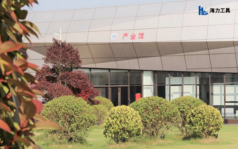 常州市海力工具有限公司企业风采
